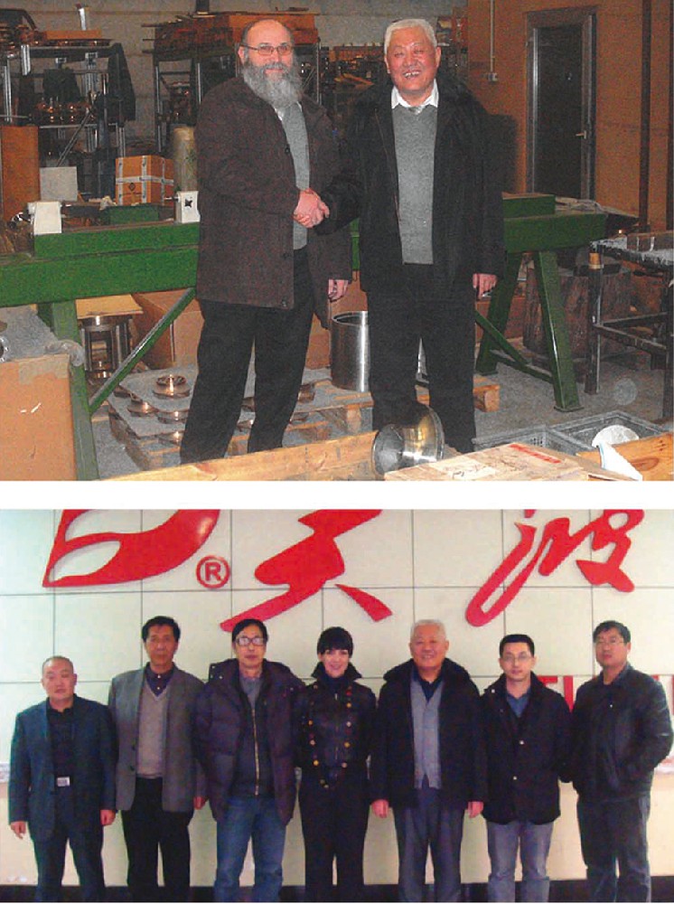 市場(chǎng)拓展之國(guó)際友人來廠參觀
